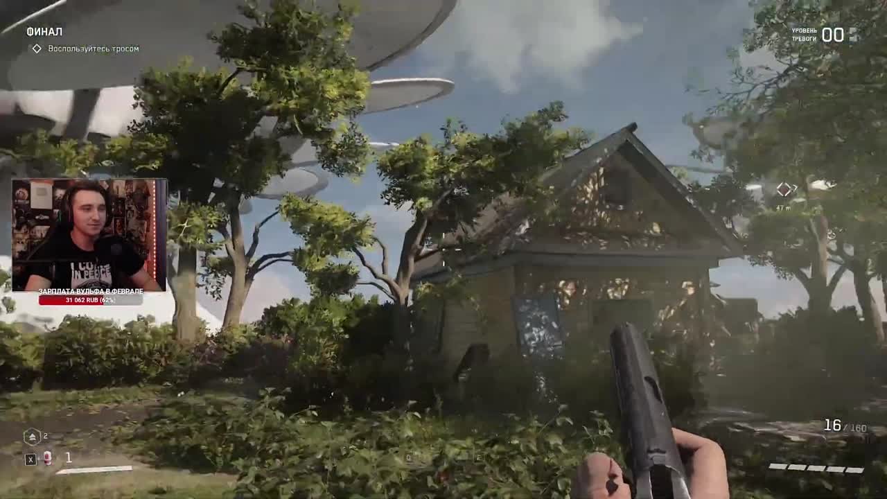 TheWolfstalker2 [full] ATOMIC HEART ☭