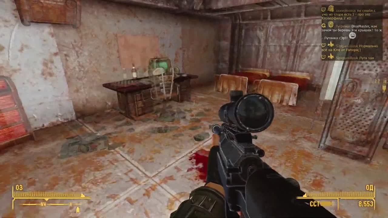 DiceMaster Fallout New Vegas