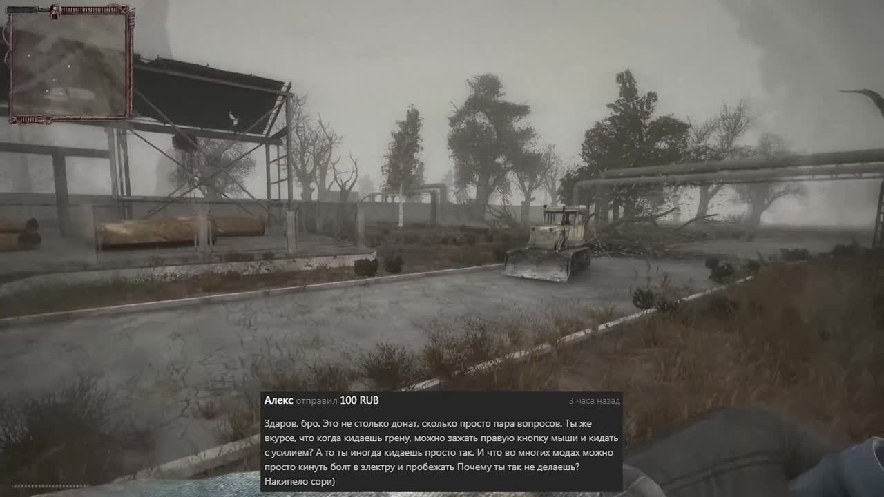 SevenRUS full Lost Alpha DC 1.4008 EXTENDED