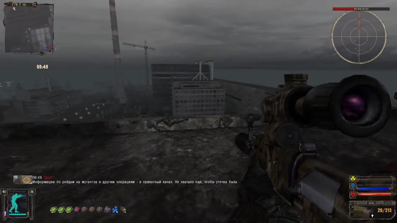 Farengate Pulse full OGSE 0.6.9.3 Final 2.0