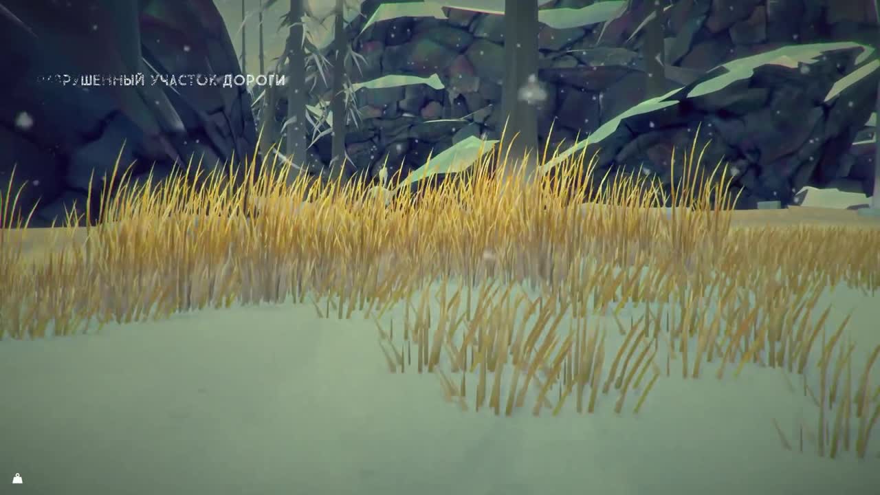 Shkrek & Klick The Long Dark