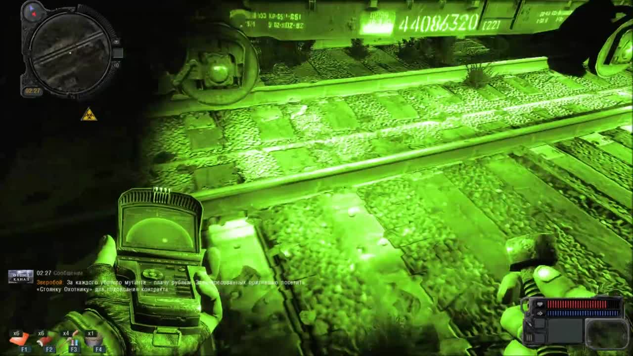 Shkrek & Klick full Связной