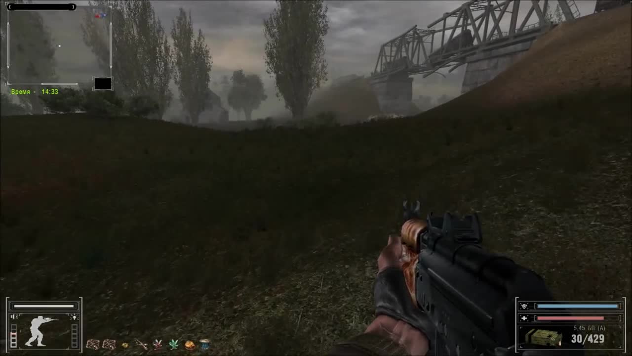 Shkrek & Klick full Упавшая звезда. Честь наёмника.