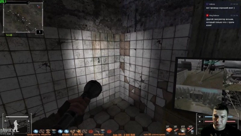 Petrenka full ПОСЛЕДНИЙ СТАЛКЕР