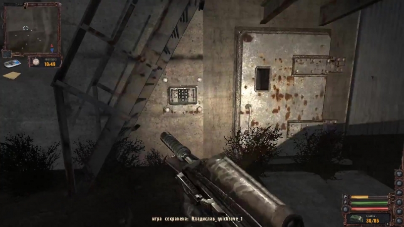 [NighT GuarD] [full] LOST ALPHA DC+DLC