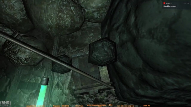 [Petrenka] [full] PENUMBRA: OVERTURE