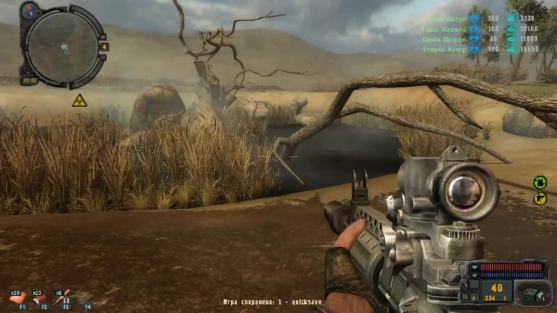 [HugTV] [full] Долина Шорохов