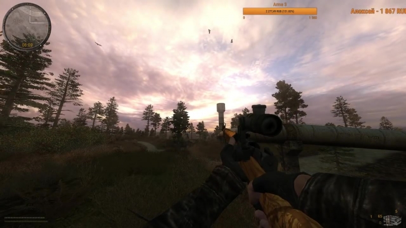 [NighT GuarD] [not finished] Misery "TaZ"