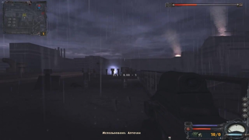 [NighT GuarD] [full] Чистое Небо