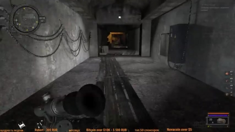 [Petrenka] [full] Путь во Мгле