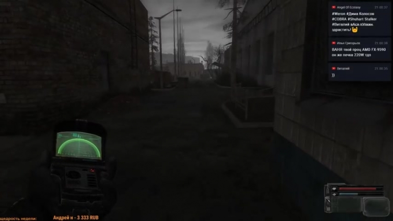 [Petrenka] [full] Perfect Story 3.0