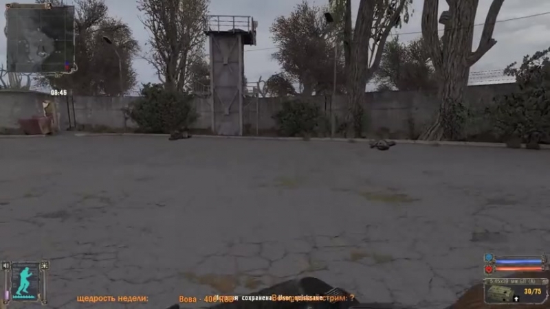 [Petrenka] [no full] OGSE MOD [480p]