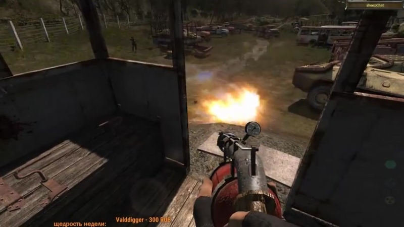 Petrenka NLC 7: "я - Меченный" (Четвертый поход) [480p]