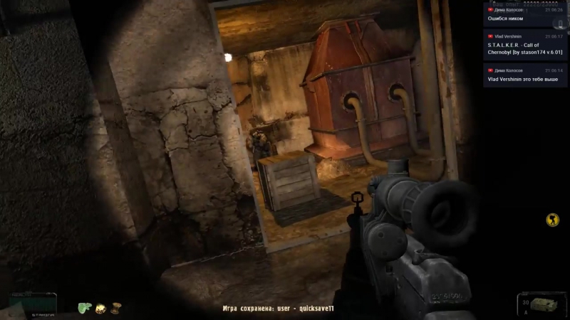 [Petrenka] [full] Legend Returns v0.8