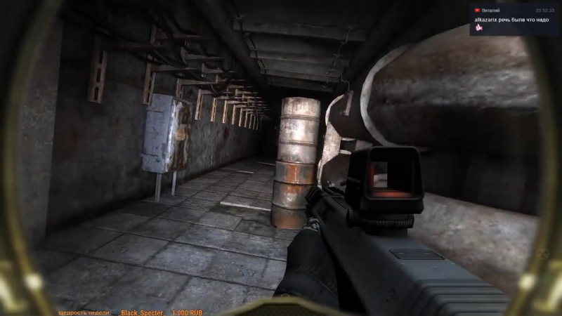 [Petrenka] [full] NLC 7.5 : Я - Меченный