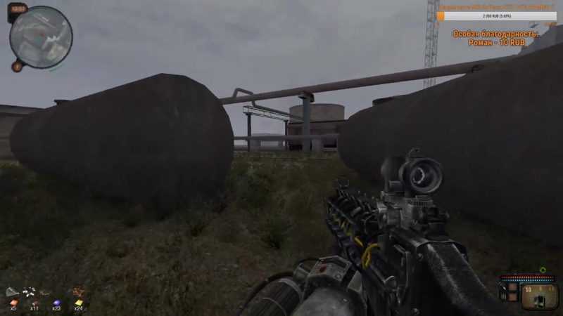 [Farengate Pulse] [full] Call of Chernobyl v1.4.22