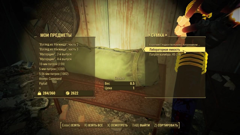 [Wycc220] [full] Fallout 4