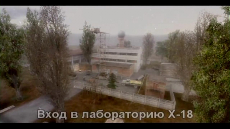 [Shkrek & Klick] [full] Игра душ: Начало