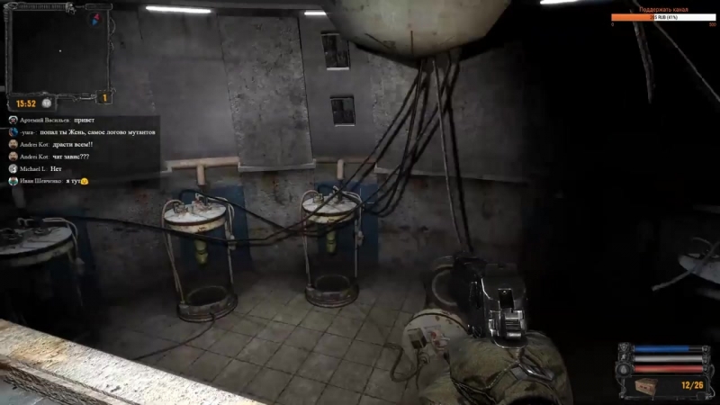 [Farengate Pulse] [full] Ветер времени v1.2