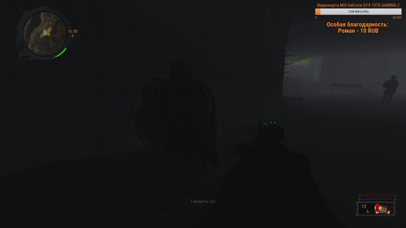 [Farengate Pulse] [full] Контракт на хорошую жизнь