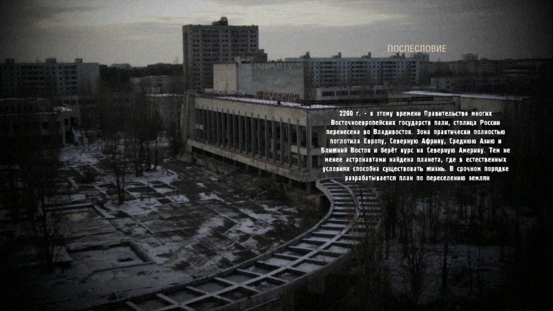 [HugTV] [full] Ветер времени v1.0