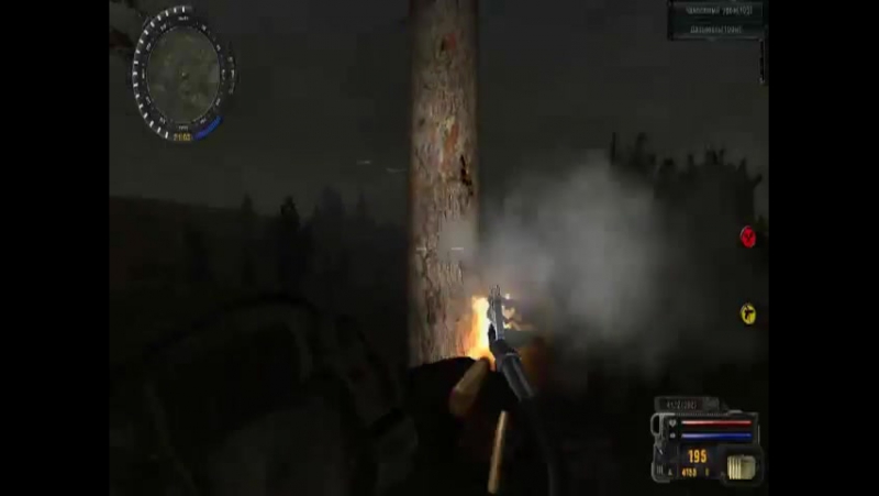 [Sanchez69full] [full] Sigerous mod v2.2