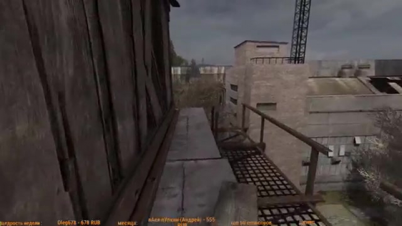 [Petrenka] [not finished] Народная Солянка + DSH MOD