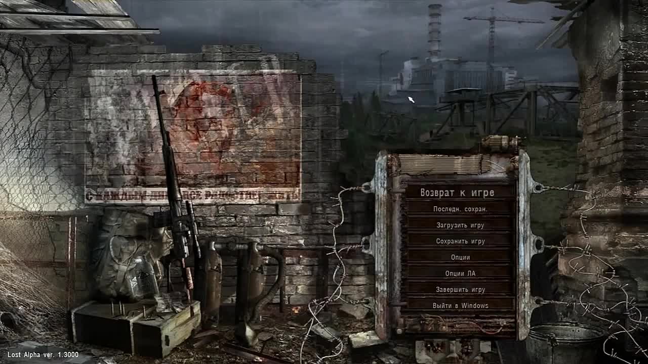 [Wycc220] [not finished] Lost alpha v1.3