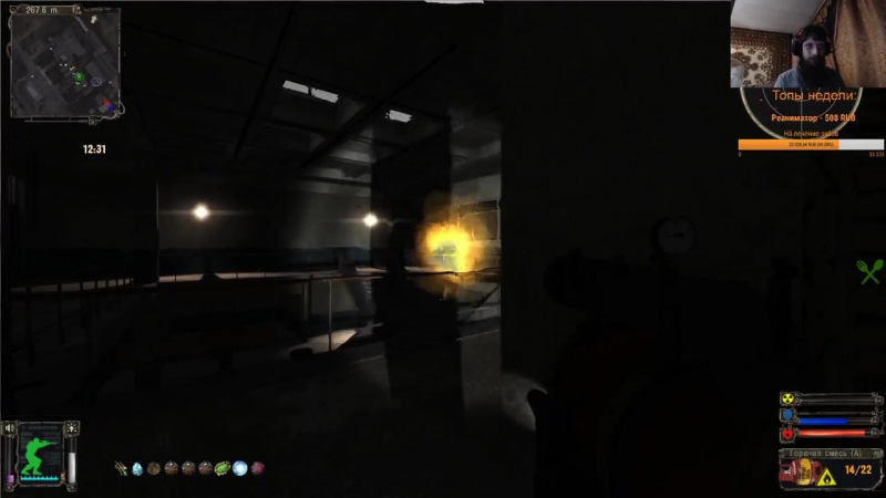 [Sanchez69full] [not finished] OGSE 0.6.9.3 v2.11