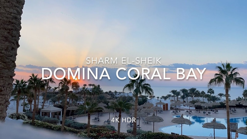DOMINA CORAL BAY 5*.