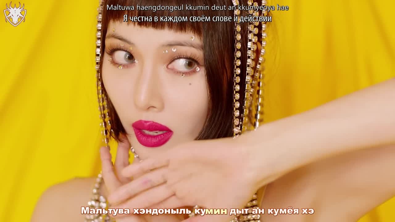 HyunA