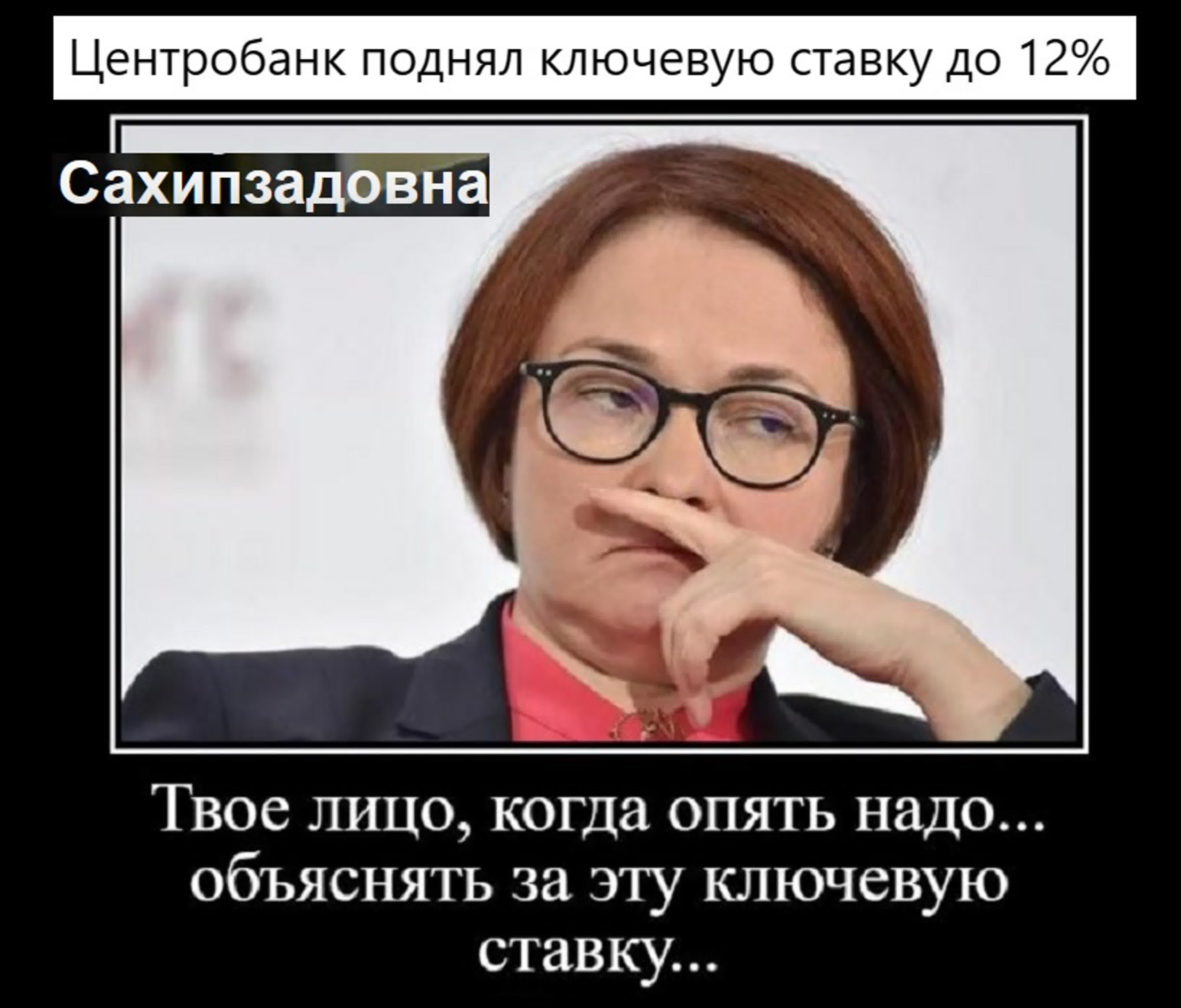 Математика Экономическая задача