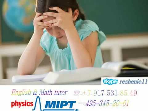 Нахождение расстояния между скрещивающимися
