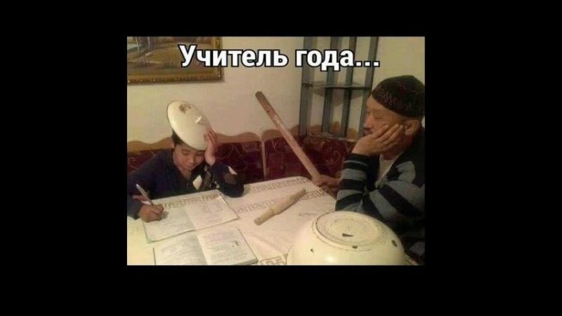 Найдите значение выражения