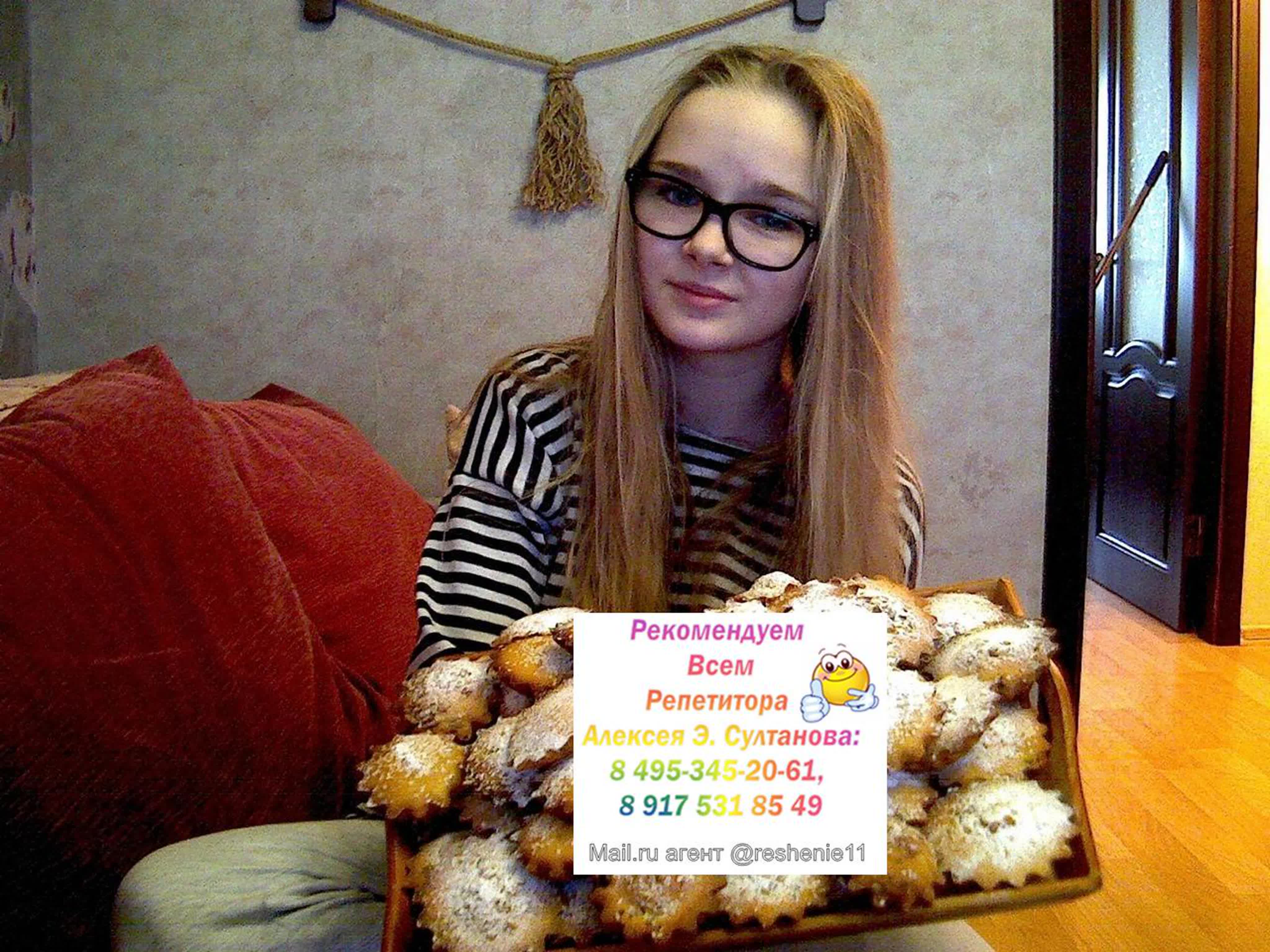 Russian lessons for English speaking