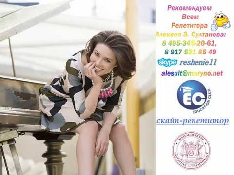 Элементы теории множеств. Элементы логики 2017, ЗФТШ МФТИ