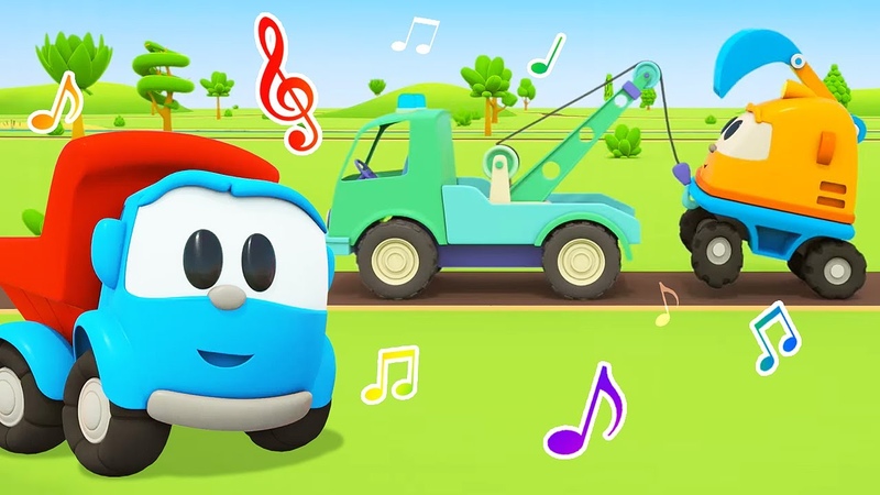 Песенка Лёвы