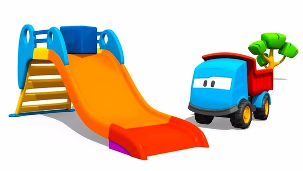 Грузовичок Лева на французском языке - Léo le camion curieux