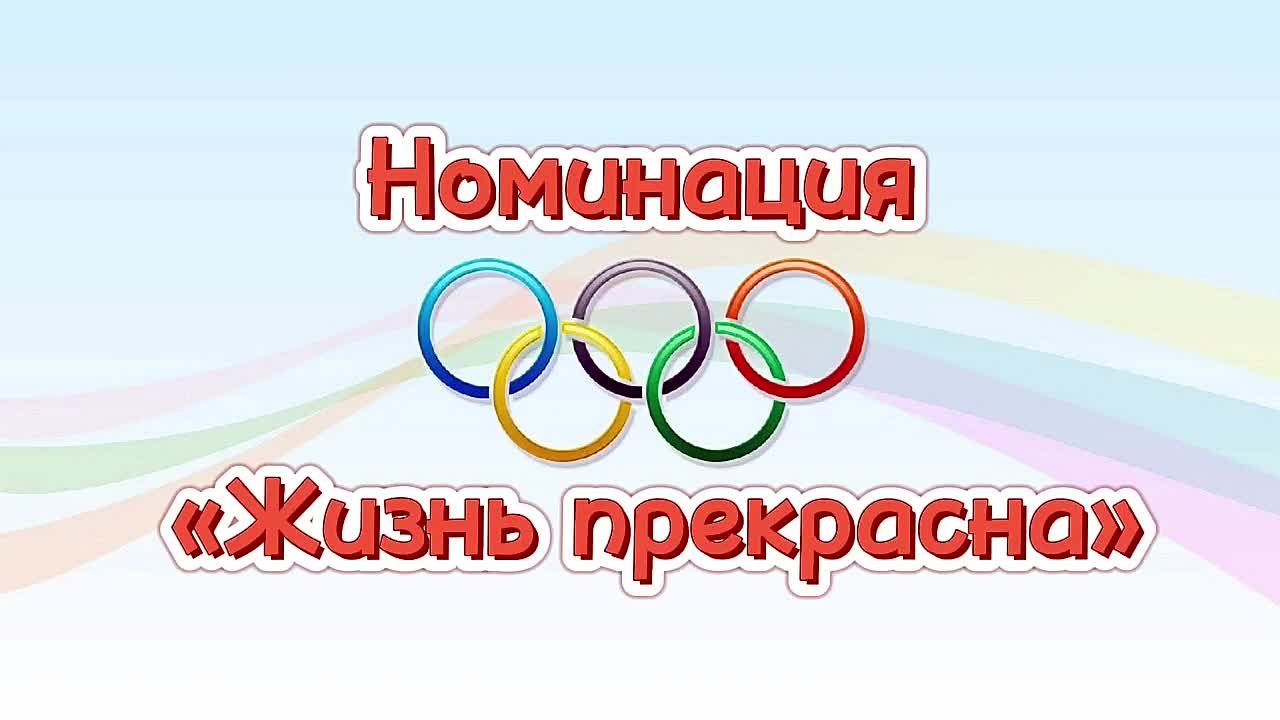 8-11 классы. Конкурс социальной рекламы "Больше знаешь-меньше риск"