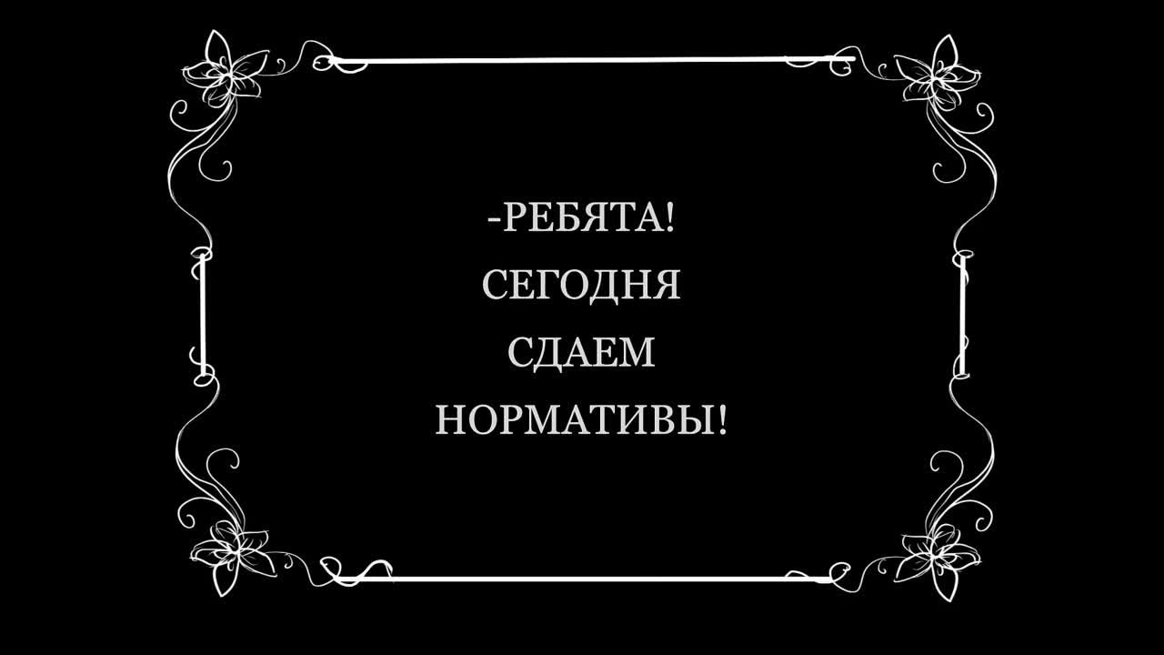 5-7 класс. Конкурс социальной рекламы "Больше знаешь-меньше риск!"