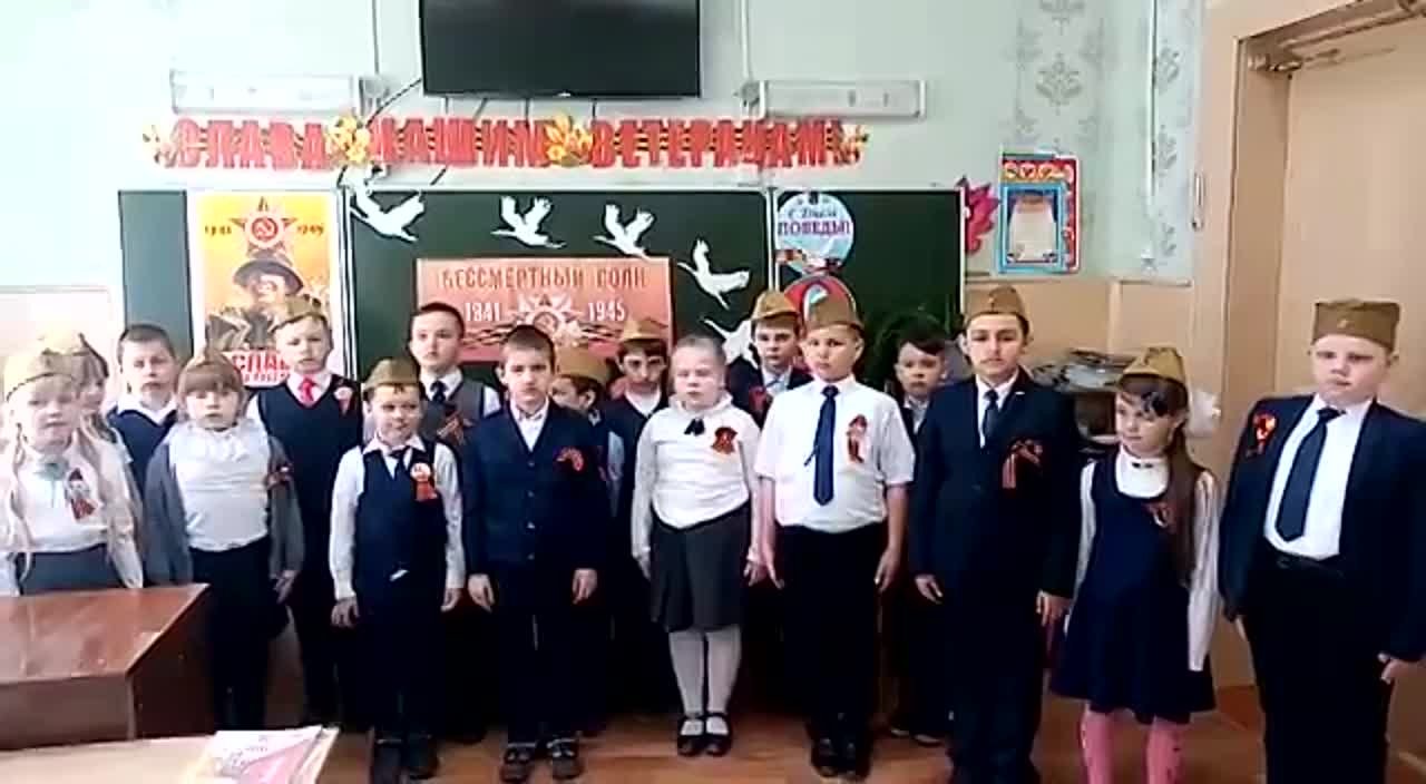 Наследники победы 1-4 классы 2021