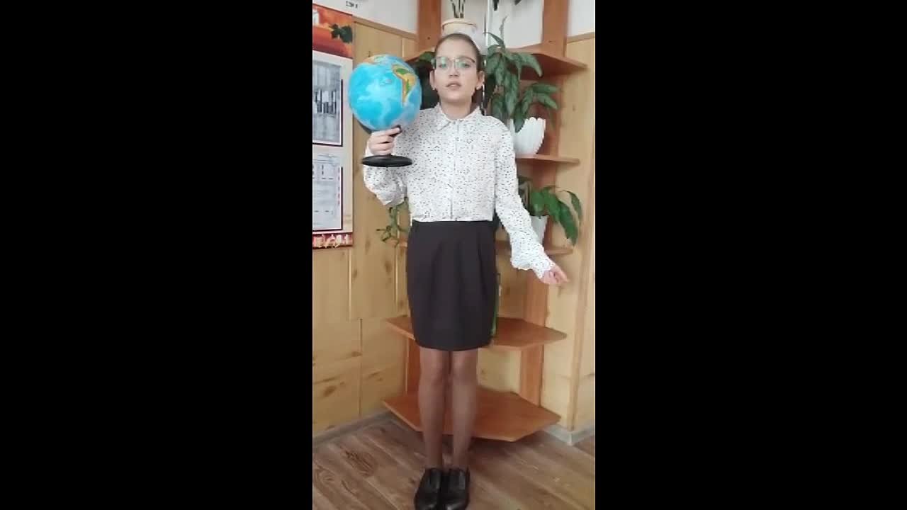 Конкурс чтецов "Экологическое ассорти" 2021