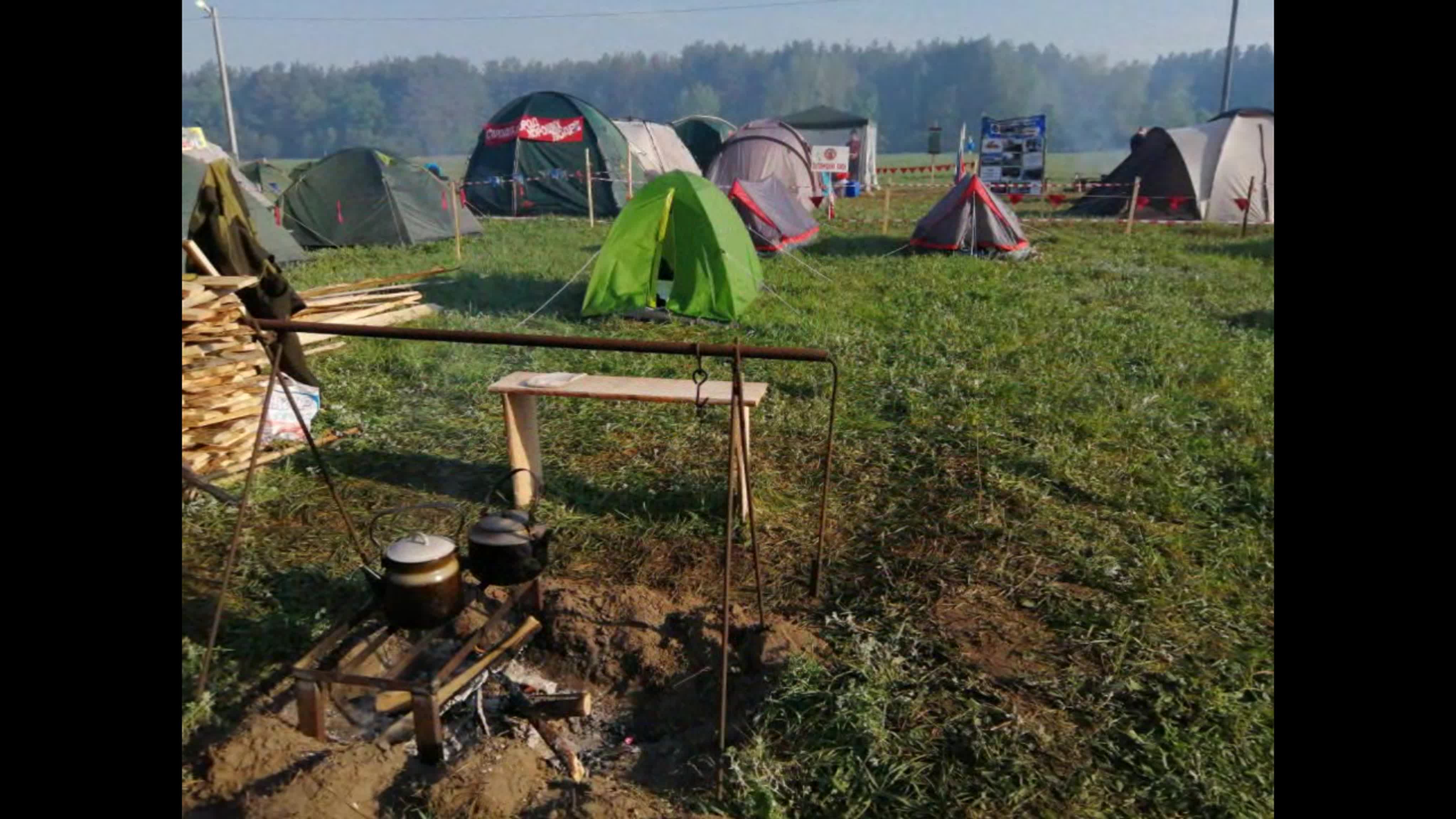 Школа безопасности