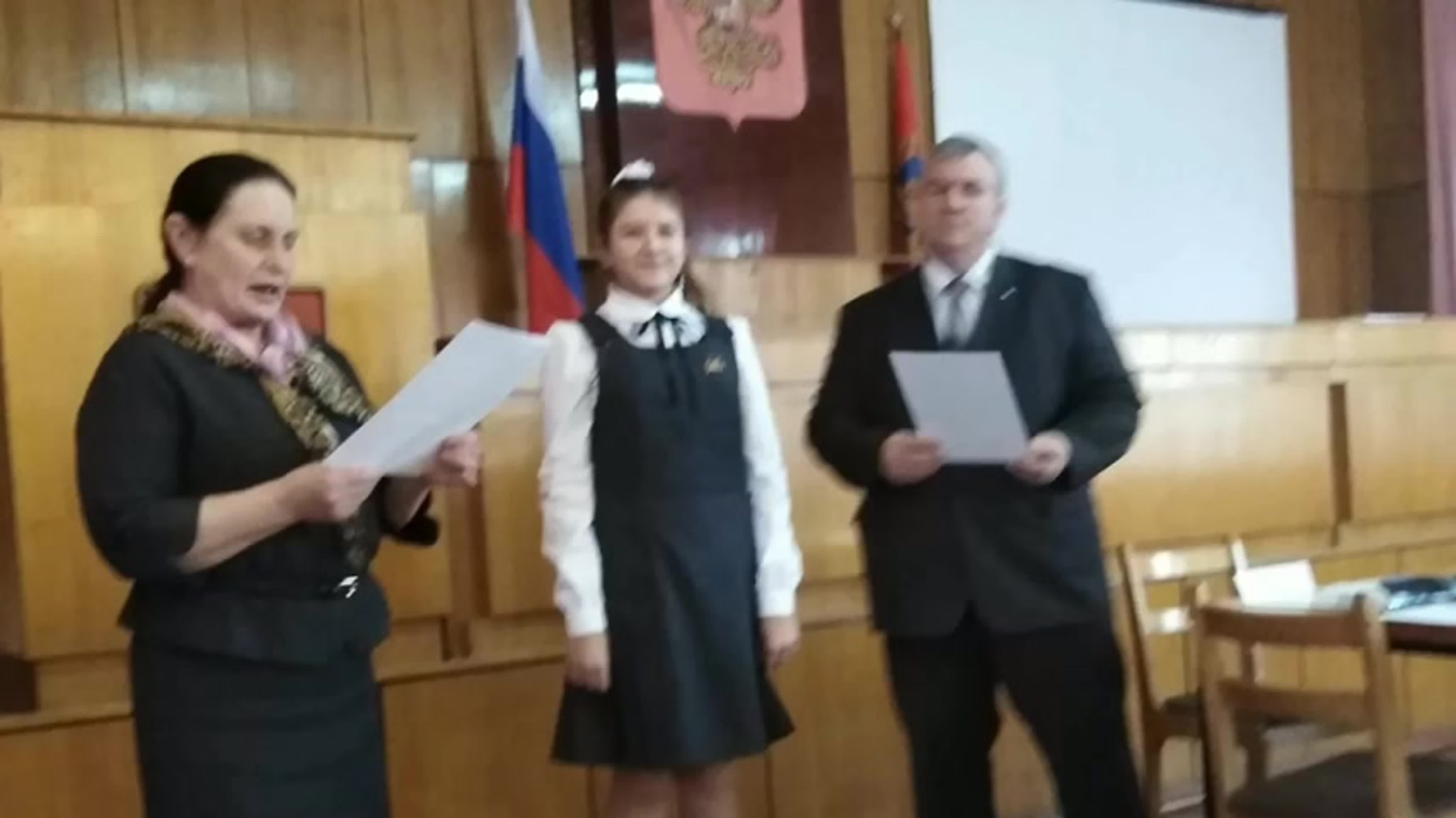 Чествование стипендиатов