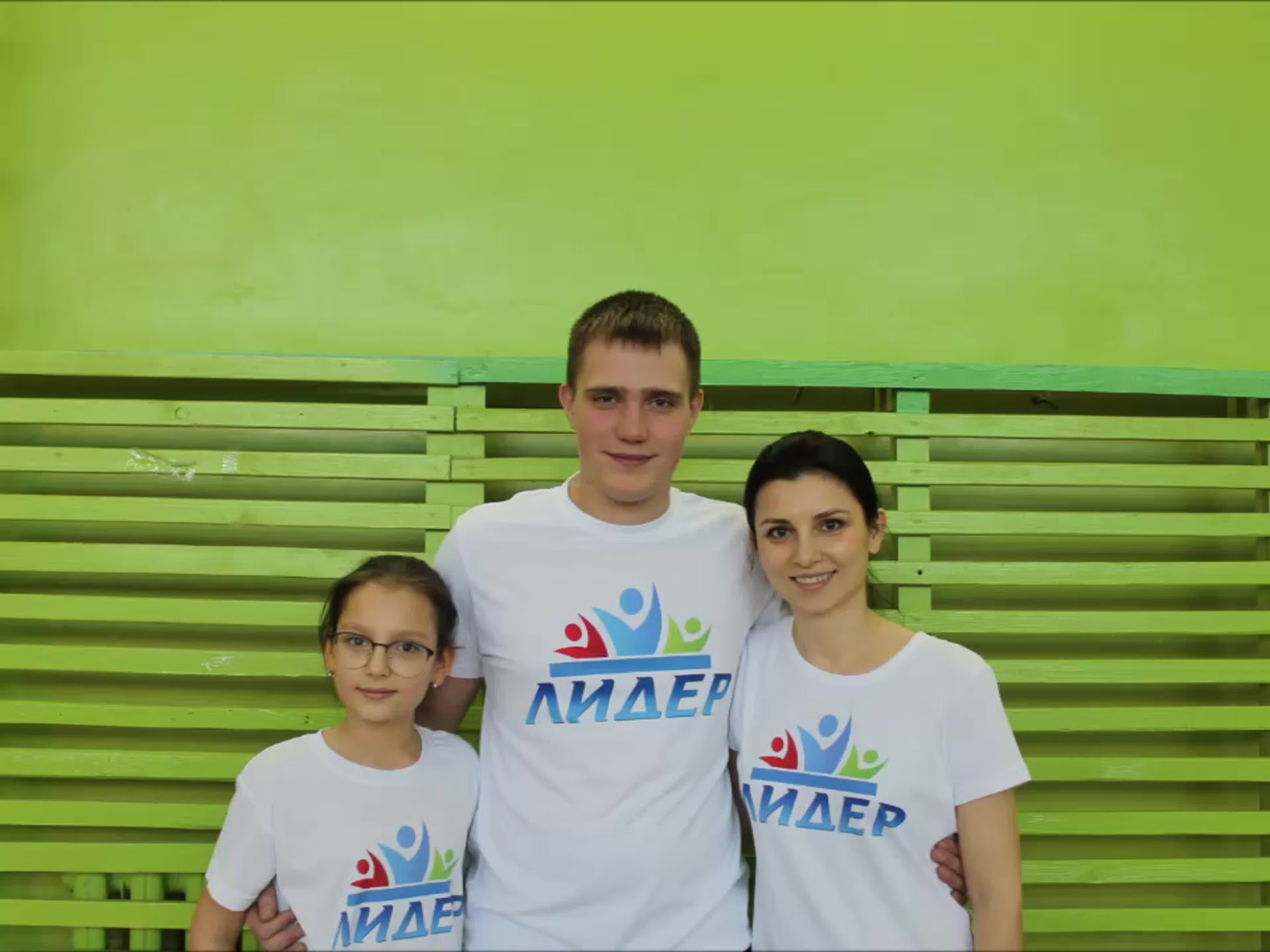 Мама, папа, я - спортивная семья