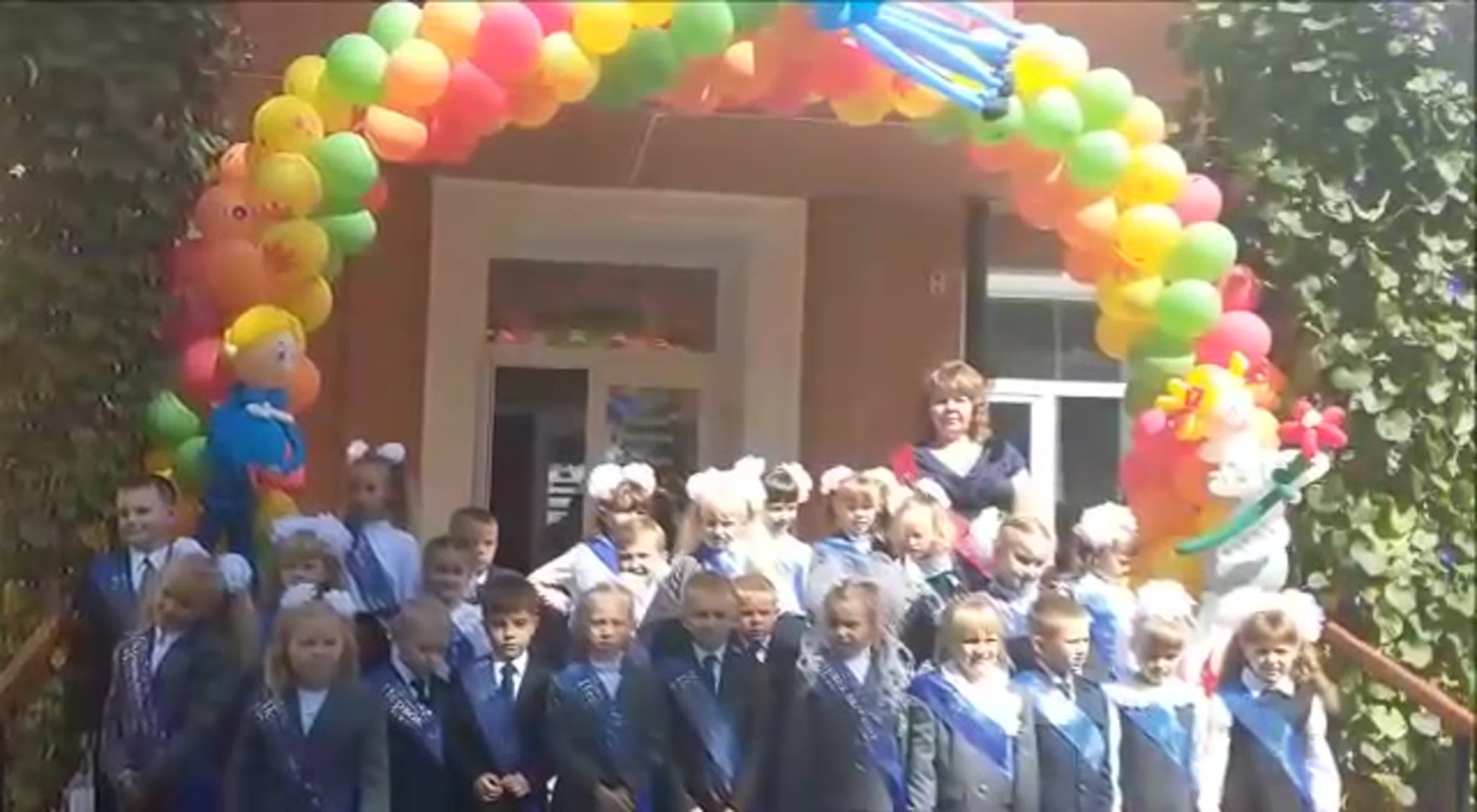 Благодарность учителю