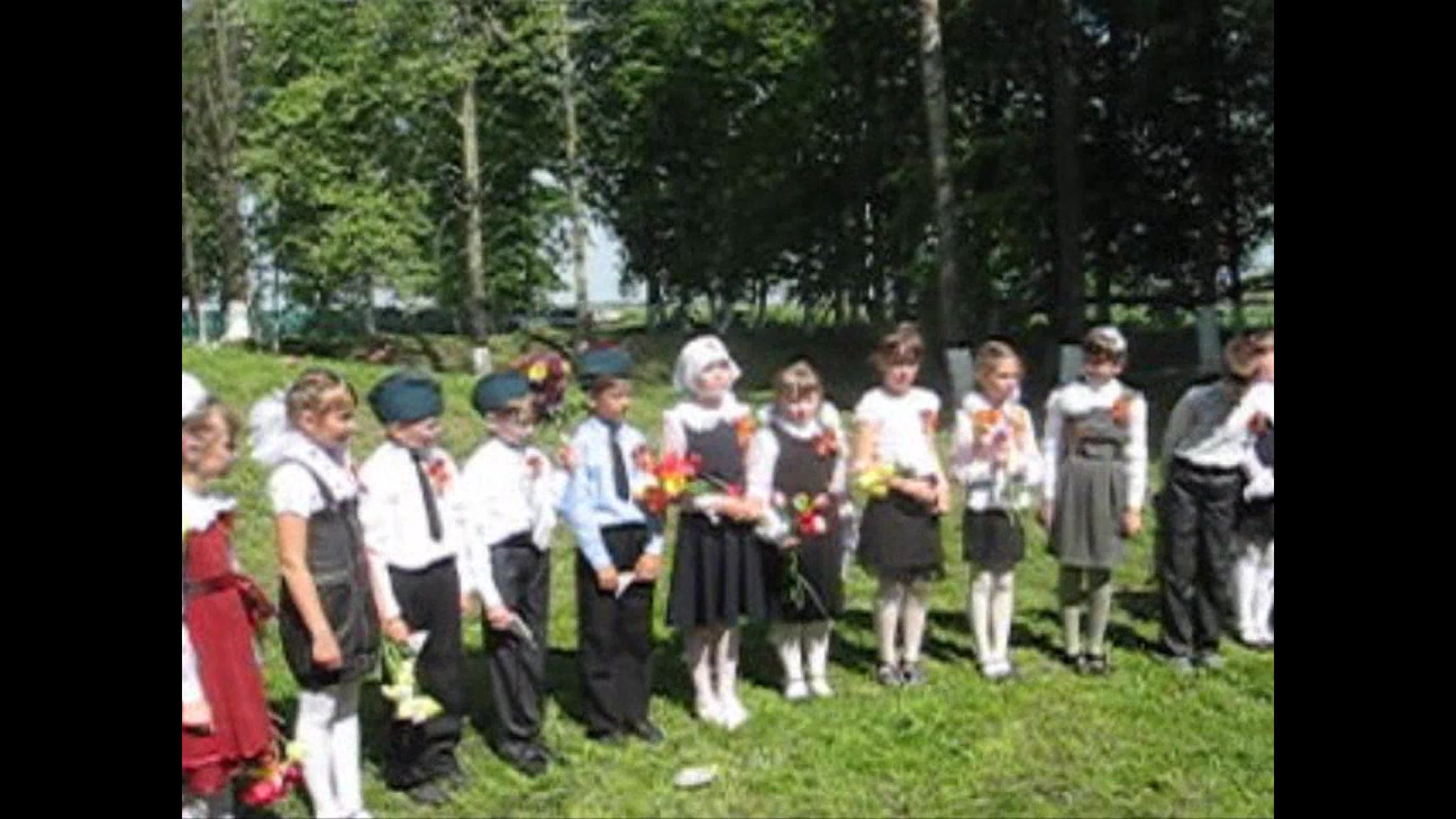 День освобождения Брянщины