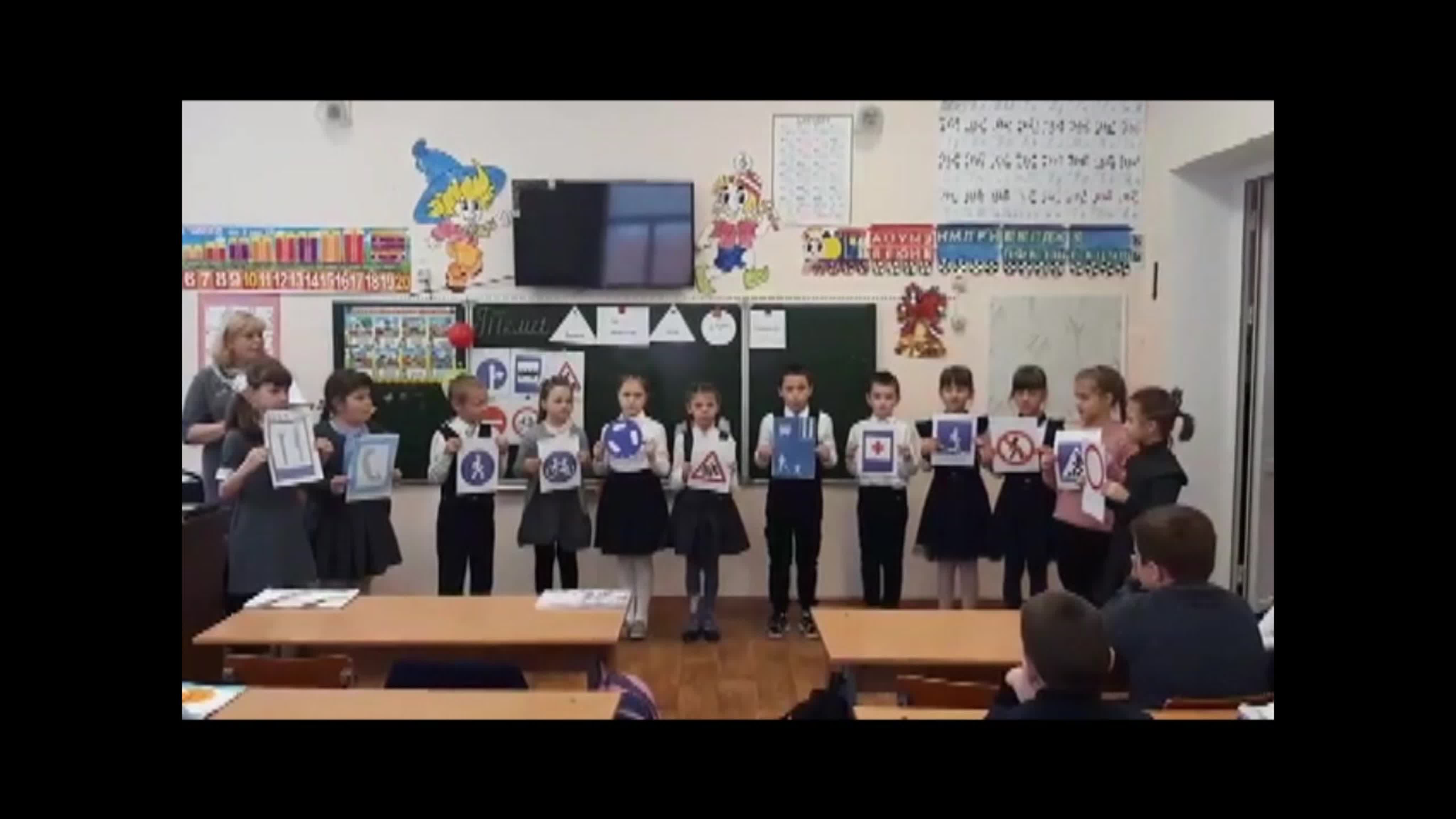 Классные часы, родительские собрания