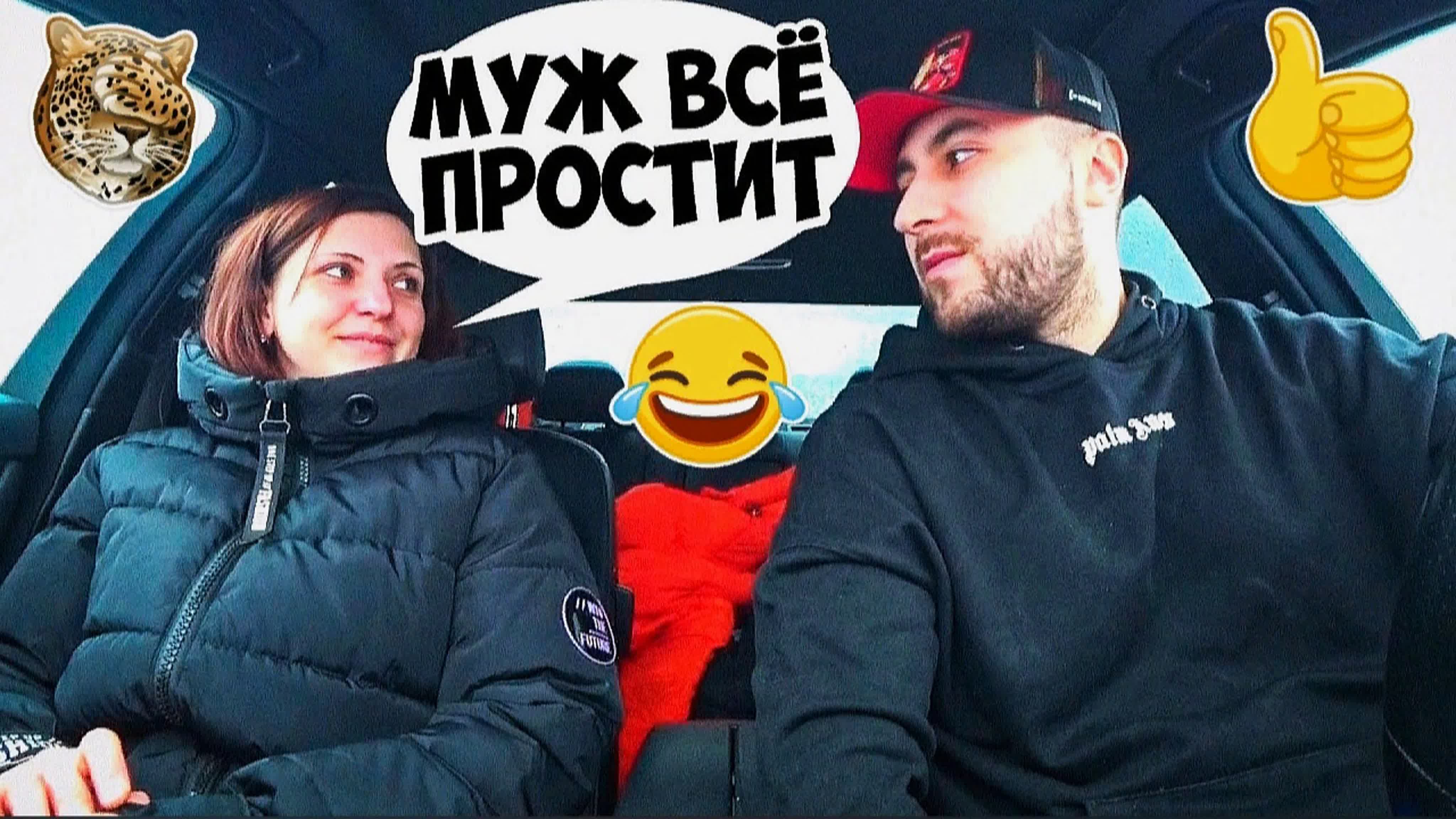 Антиаленизм-ТВ (Мужское Движение)!!!