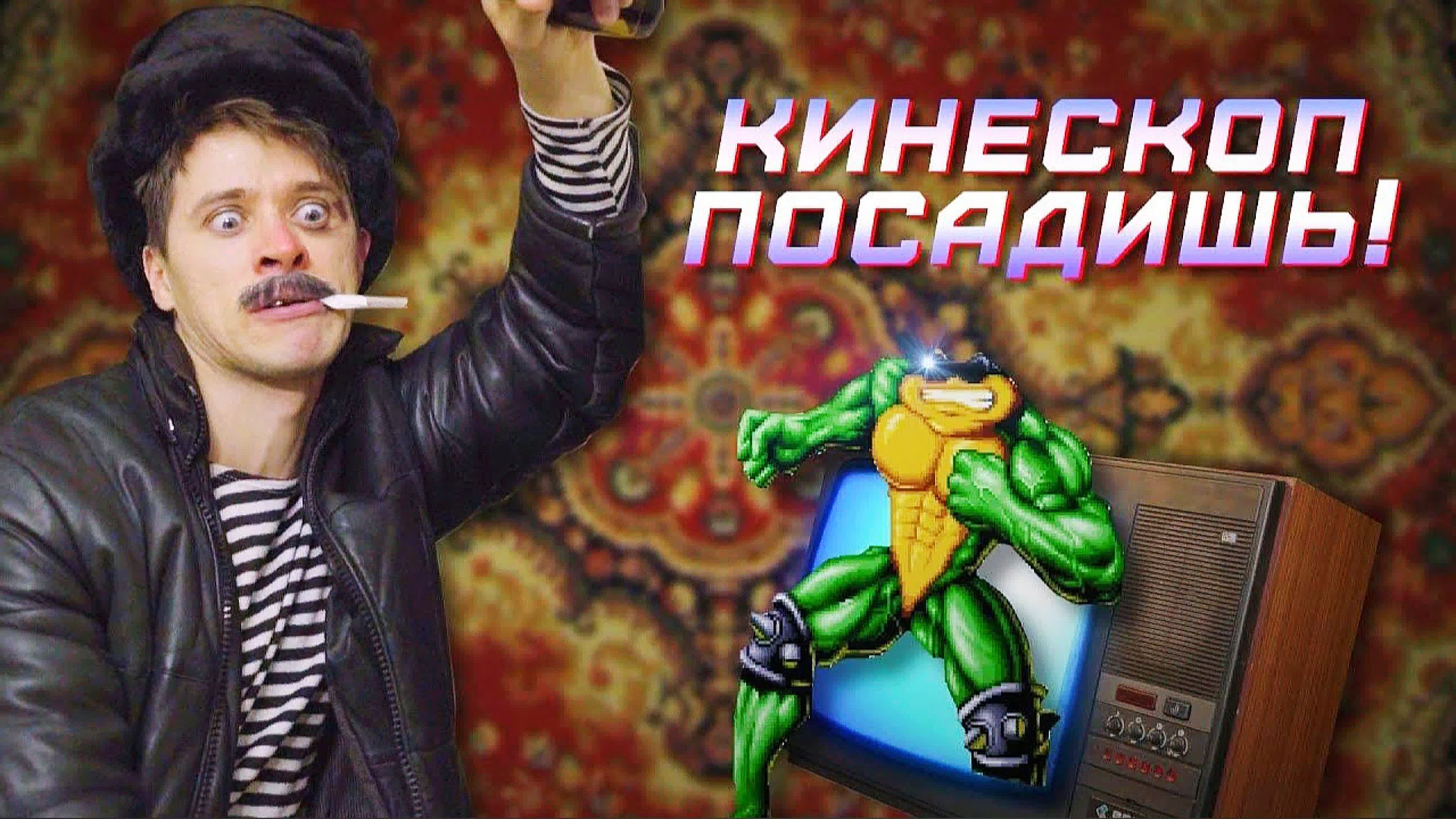 Виталий Орехов